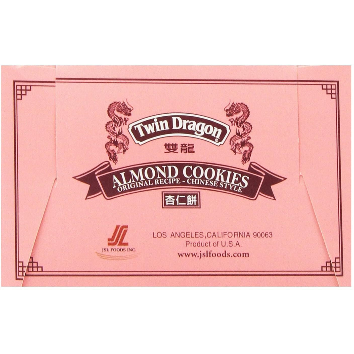 Twin Dragon Almond Cookies 15 Oz, 3Pack