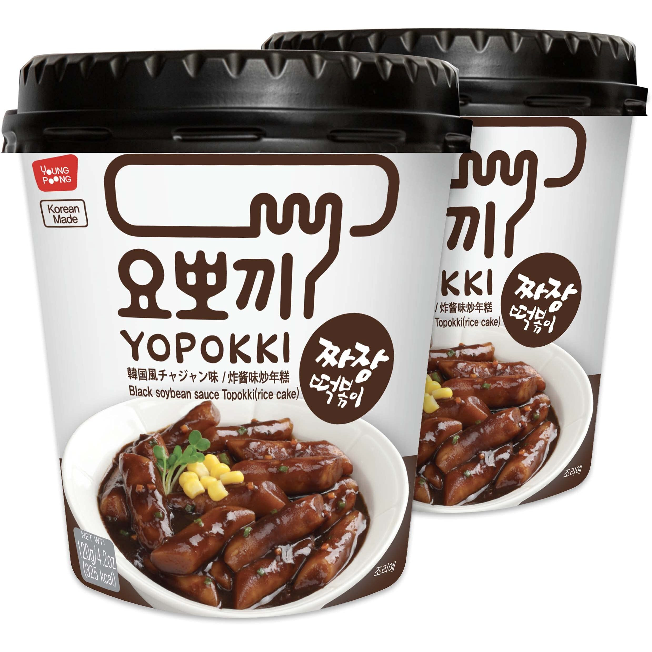 Yopokki Instant Tteokbokki Cup (Jjajang, Cup Of 2) Korean Street Food With Jjajang Flavored Sauce Topokki Rice Cake - Quick & Easy To Prepare