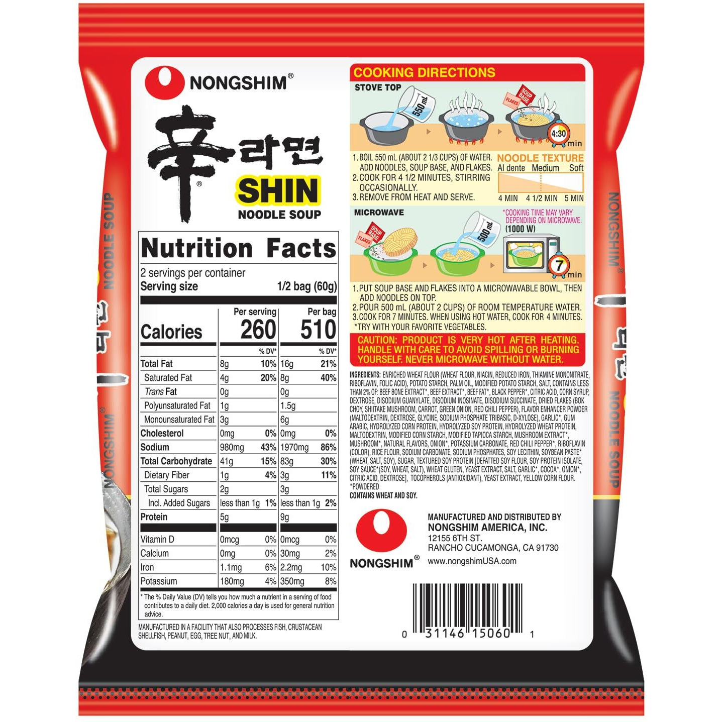 Nongshim Gourmet Spicy Shin Instant Ramen Noodle, 16 Pack, Savory & Rich, Premium Microwaveable Ramen Soup Mix