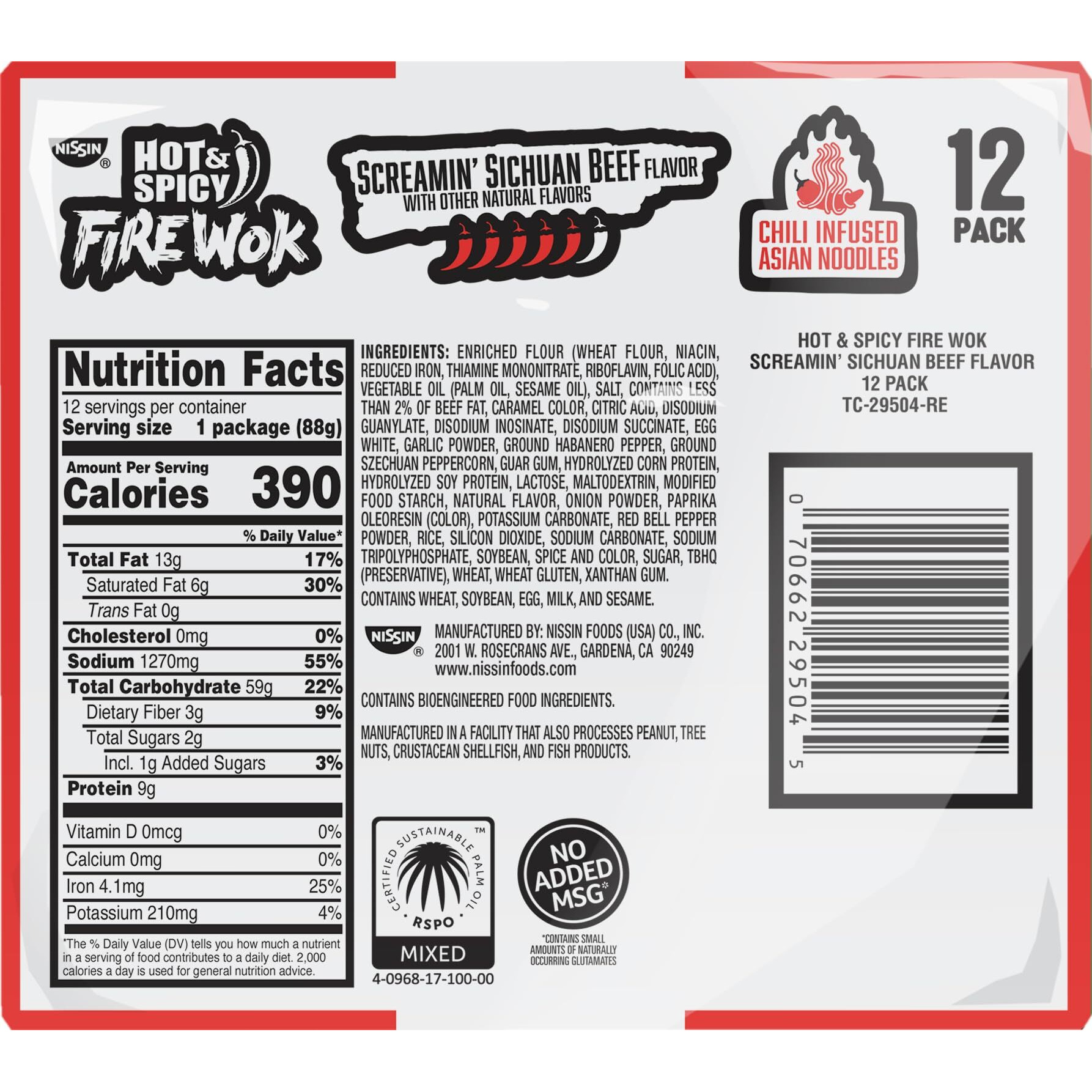 Nissin Fire Wok, Screamin Beef Flavor, Hot & Spicy Chile Infused Asian Noodles, Pack Of 12