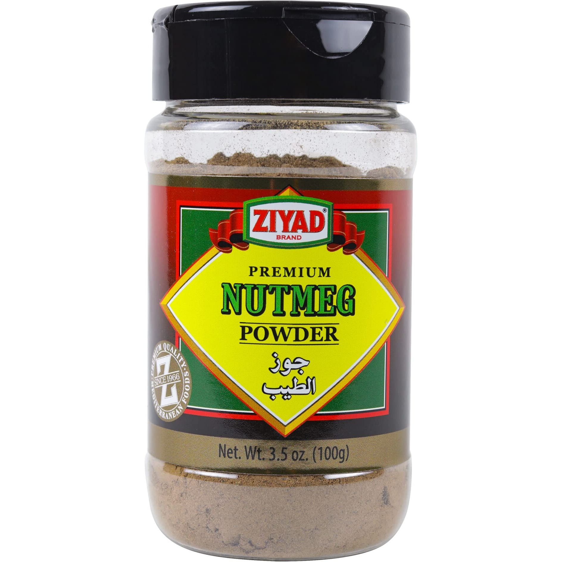 Ziyad Shaker Premium Ground Nutmeg Powder, Non-Gmo And Gluten Free, No Additives, No Preservatives, Adds Aroma And Flavor 3.5 Oz