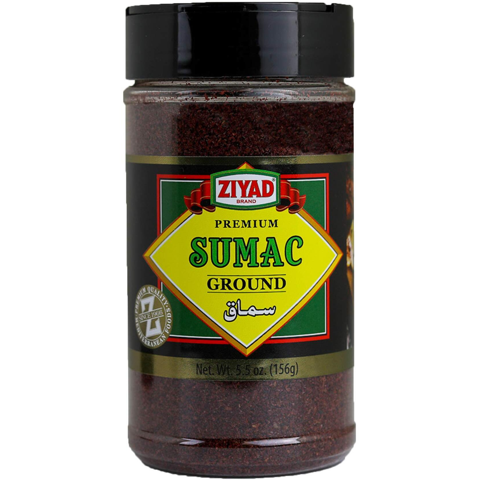 Ziyad Shaker Premium Sumac Spice Blend, Flavorful Spices, No Additives, No Preservatives, No Salt, No Msg, 5.5 Oz