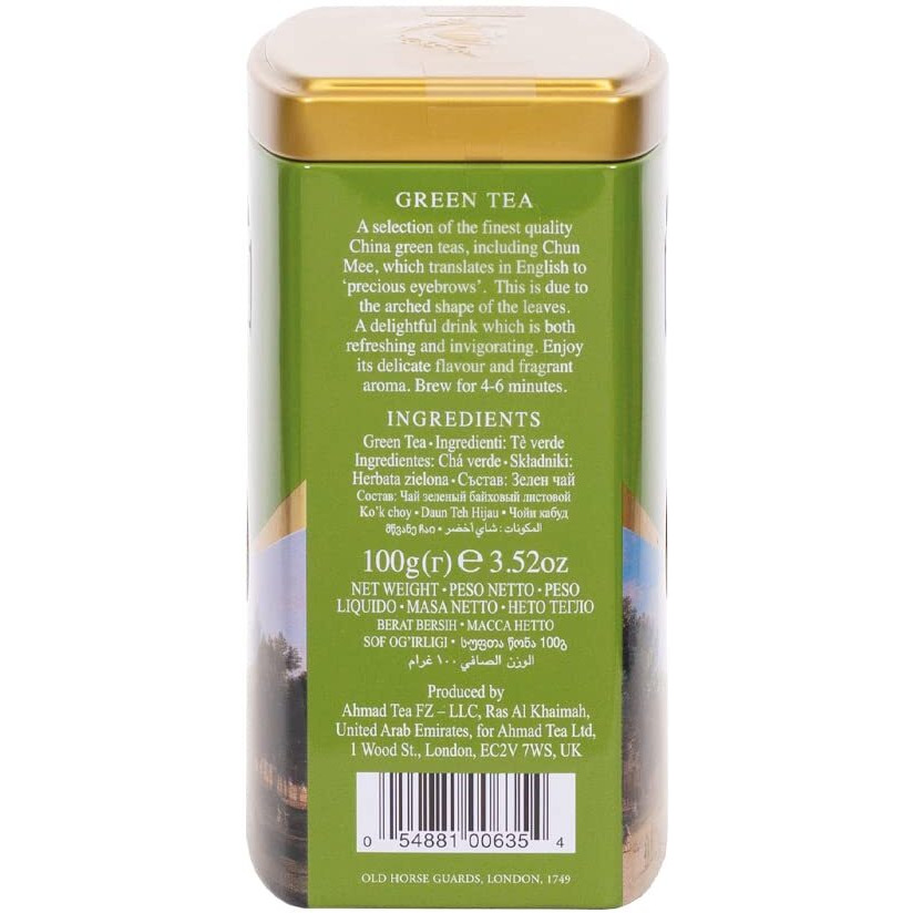 Ahmad Tea Green Tea, 3.5 Ounce Tin