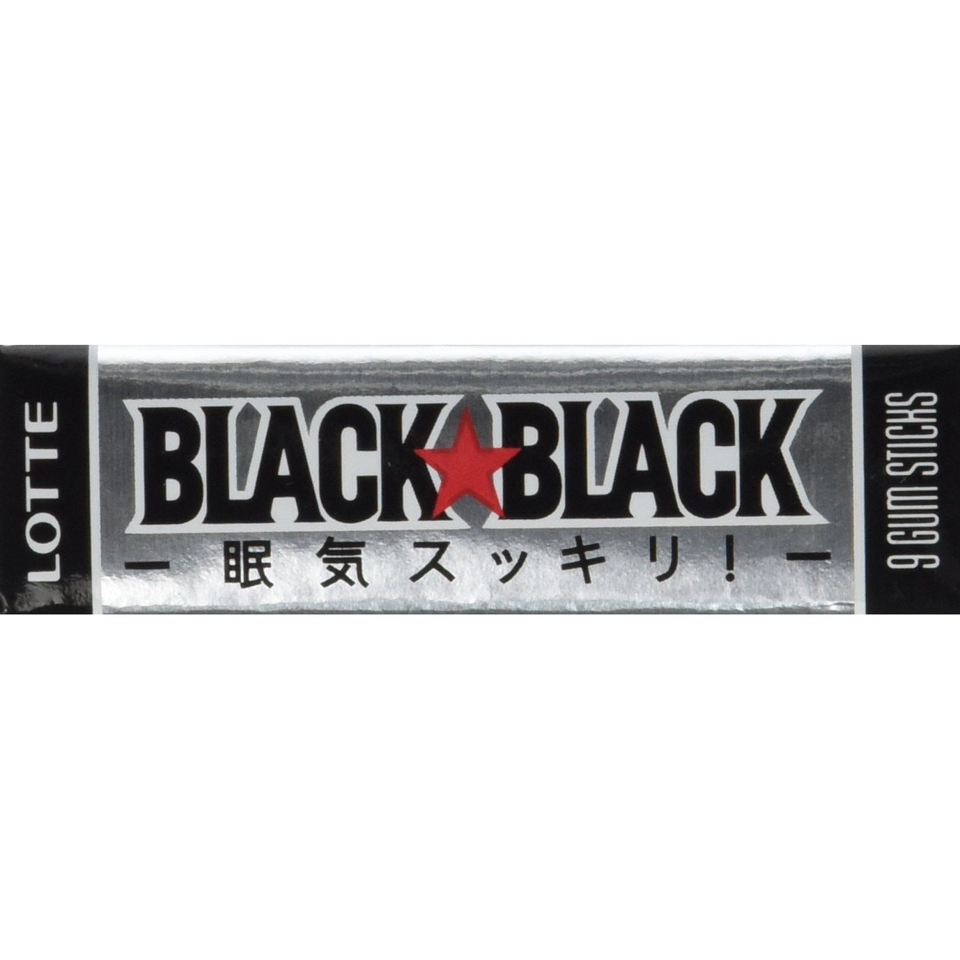 Lotte - Black Black Chewing Gum (Pack Of 15)