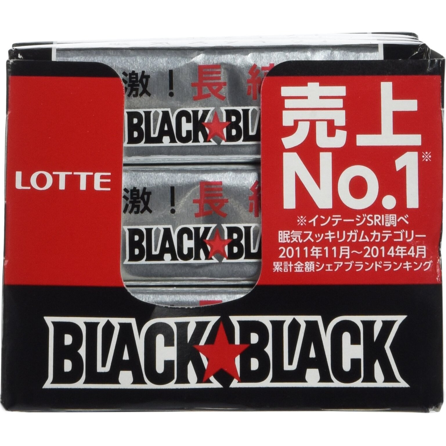 Lotte - Black Black Chewing Gum (Pack Of 15)