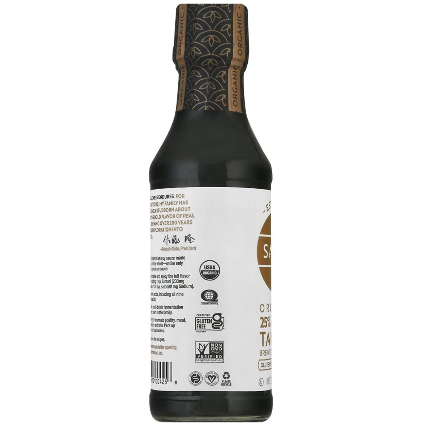 San J International, Sauce Tamari Gluten Free Reduced Sodium Organic, 10 Fl Oz