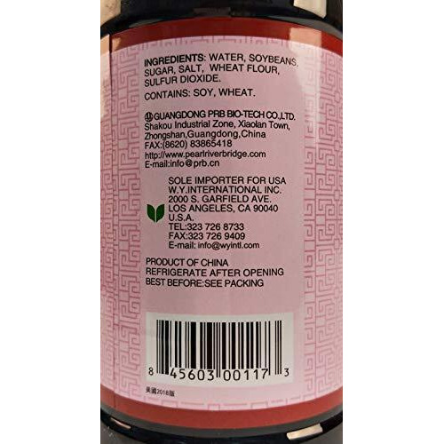 Pearl River Bridge Superior Dark Soy Sauce, Premium Chinese Soy Sauce, Authentic Restaurants Choice Perfect Condiment For Chinese Cuisine, Sushi, Soup, Asian Stir Fry, 33.8 Fl Oz