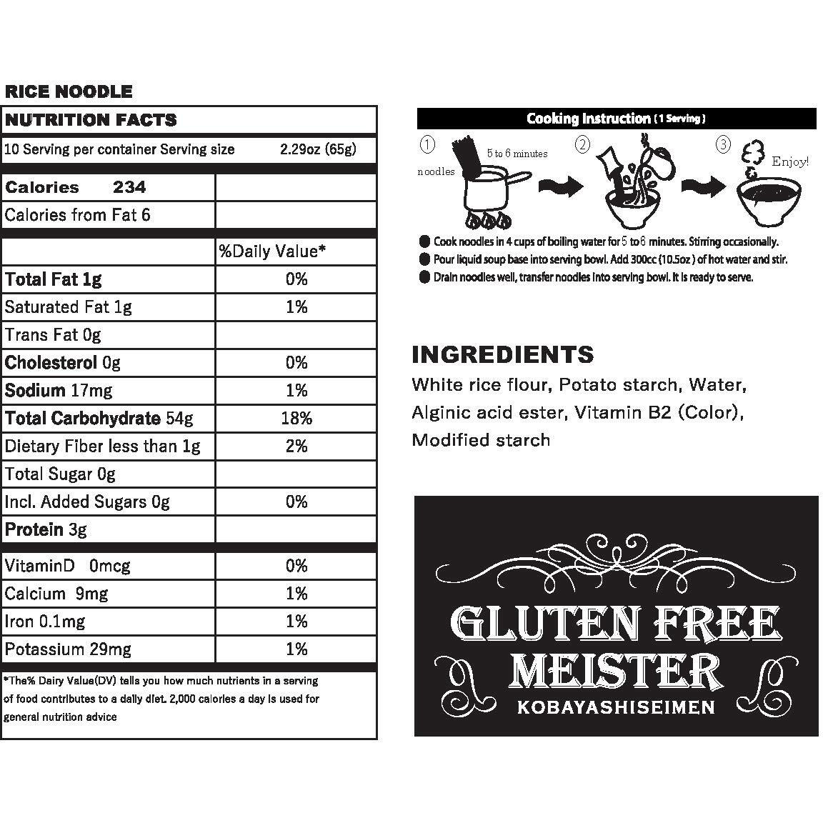 Gluten Free Meister Japanese Ramen 10Pk (Noodle Only/Vegan)