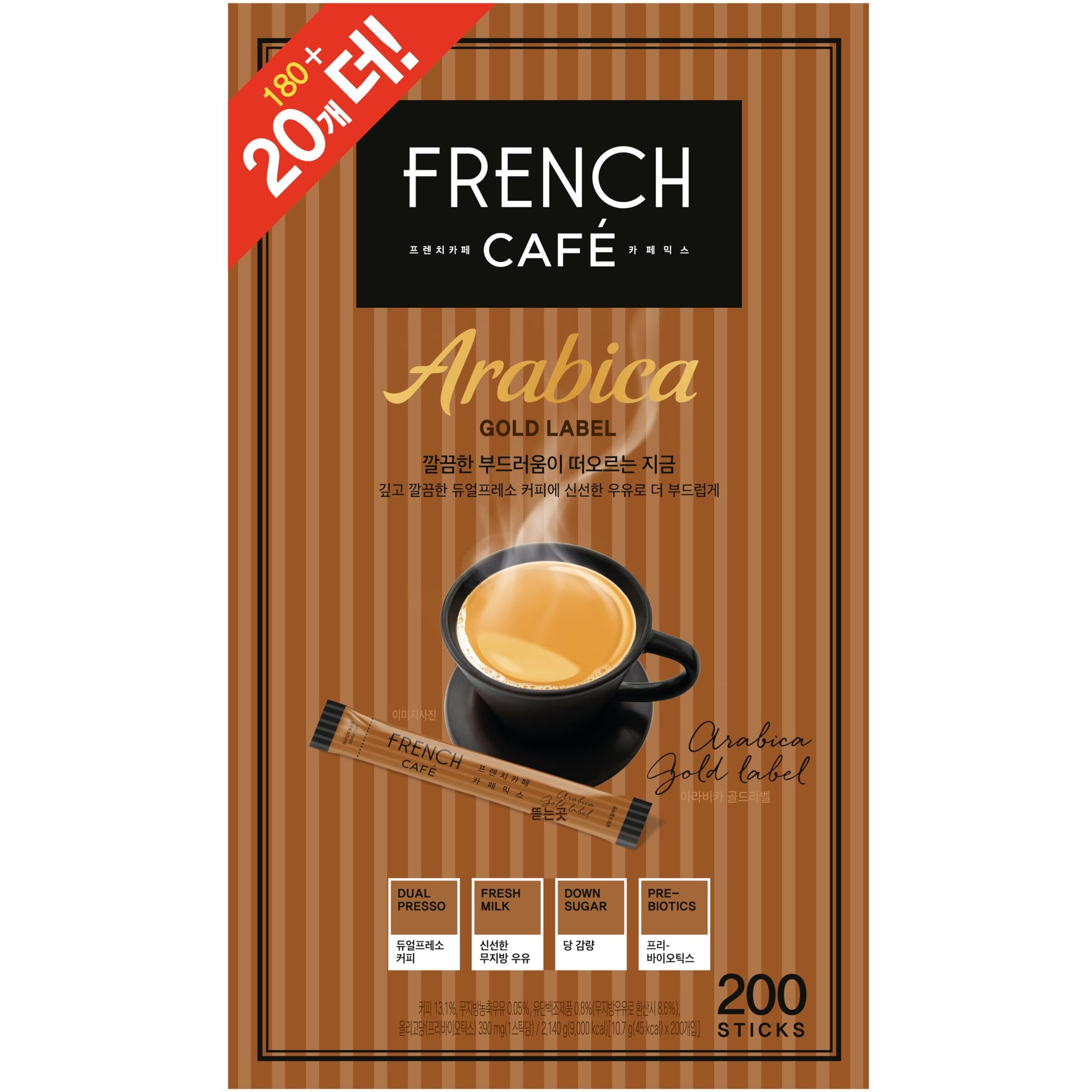 Namyang French Cafe Arabica Gold Label Instant Coffee Mix (200 Sticks)