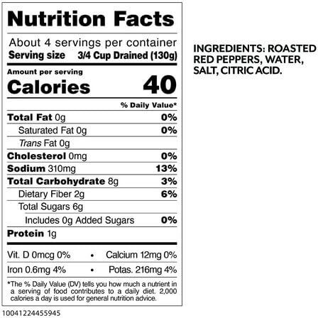 Roland Foods Fire-Roasted Red Pepper Strips, 28 Ounce Can, Pack Of 4