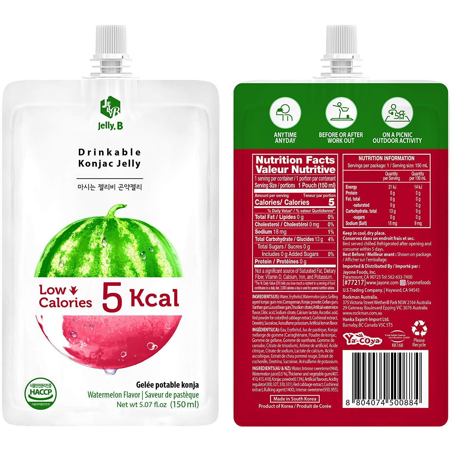 Jelly B Drinkable Konjac Jelly (10 Packs Of 150Ml) - Healthy And Natural Weight Loss Diet Supplement Foods, 0 Gram Sugar, Low Calorie, Only 5 Kcal Each Packets, (Watermelon)