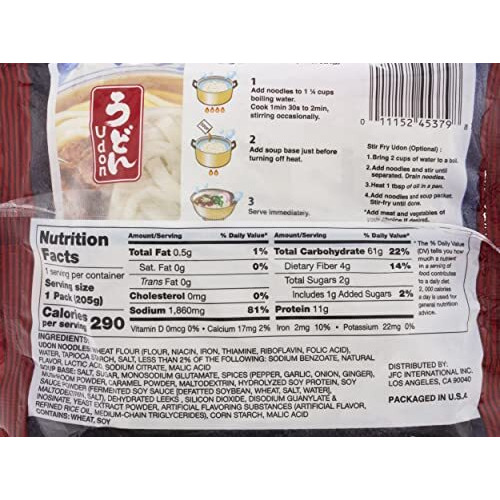 Myojo Udon Noodle Soup Mix Beef, 7.22-Ounce Packages (Pack Of 30)
