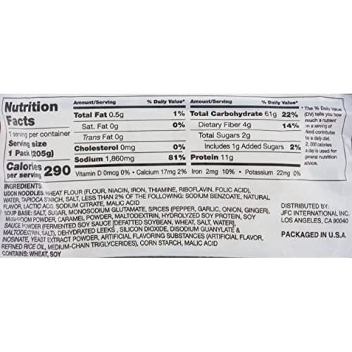 Myojo Udon Noodle Soup Mix Beef, 7.22-Ounce Packages (Pack Of 30)
