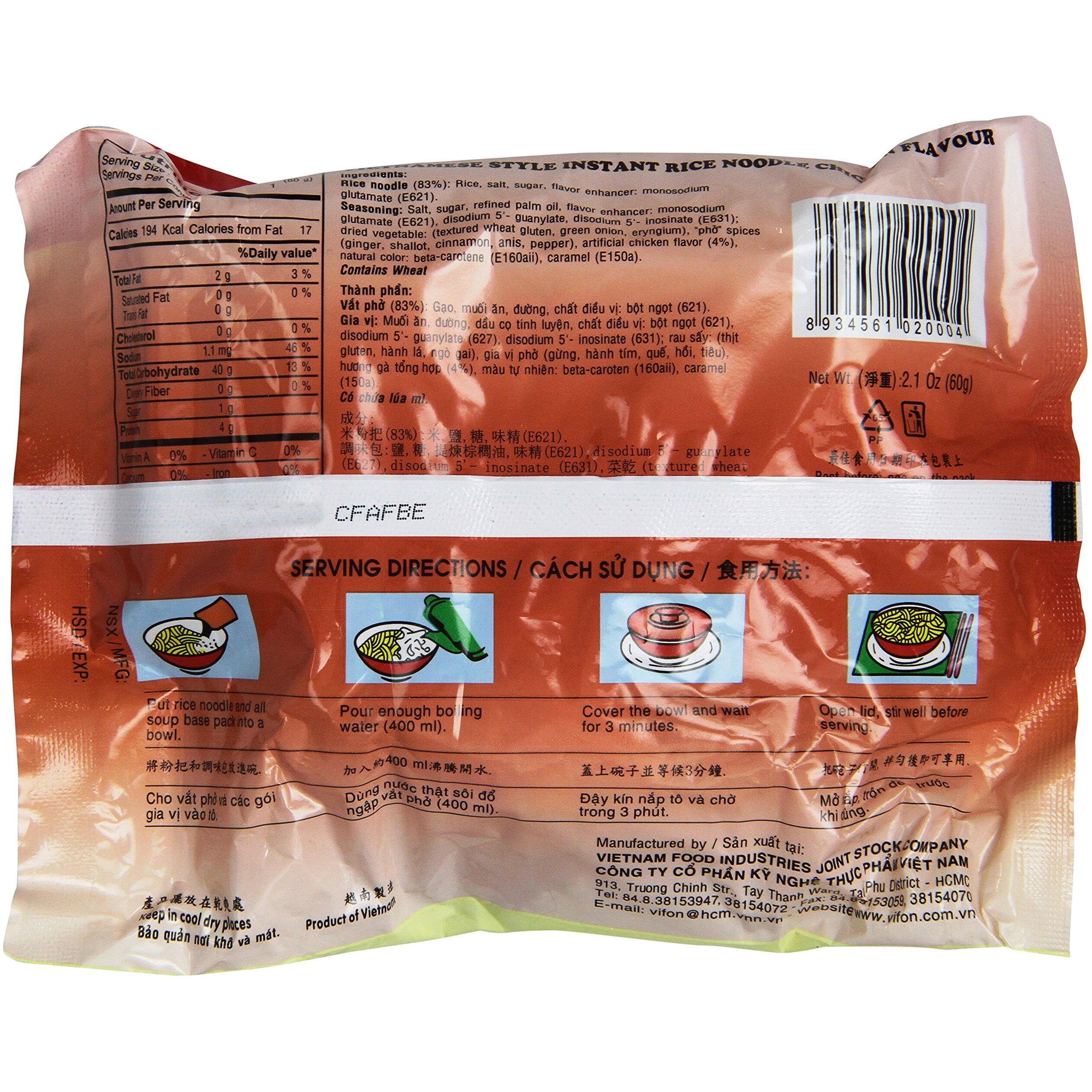 24 Bags Instant Rice Noodle Chicken Flavour Or Pho Ga