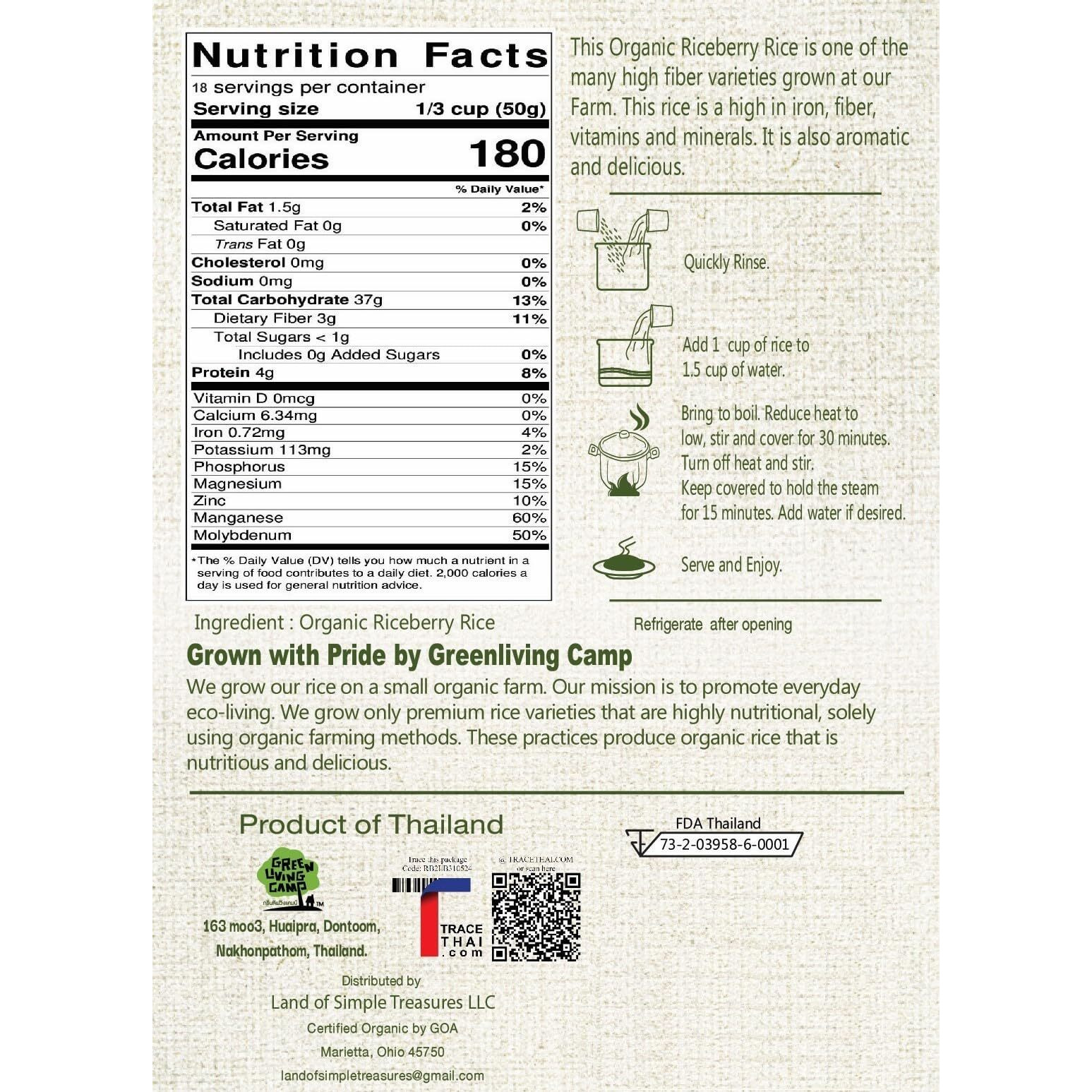 Organic Riceberry Rice - Purple Thai Black Jasmine Rice - Premium Freshness - Small Lot Harvest Direct From Our Farm To Your Table - 2 Lb