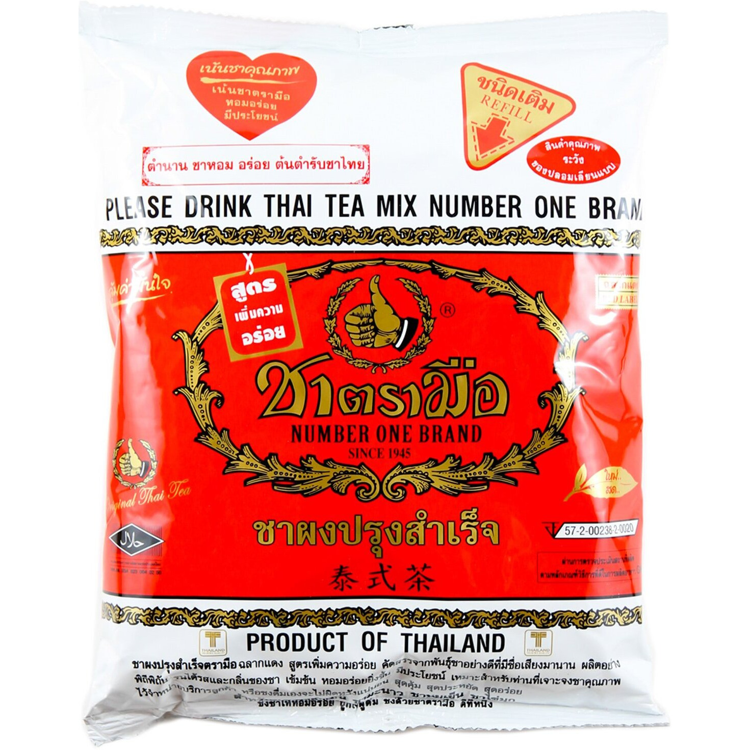Number One Hand Brand Thai Tea Original Red 400G.