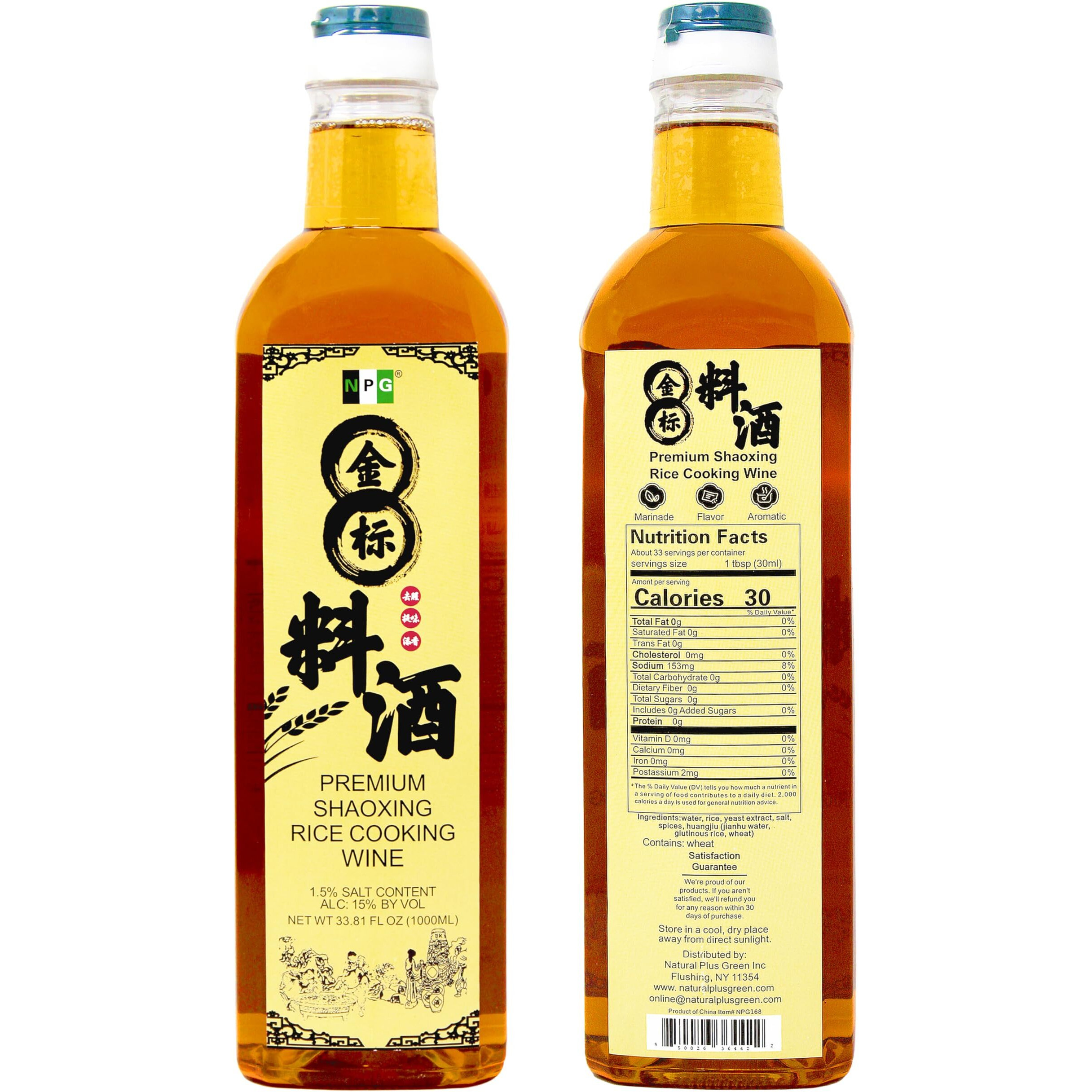 Npg Premium Shaoxing Cooking Wine 33.81 Fl Oz (1000Ml), Shaoxing Rice Wine Chinese Cooking Wine, Red Cooking Wine The Most Common Ingredient Used In Homemade Asian Cooking