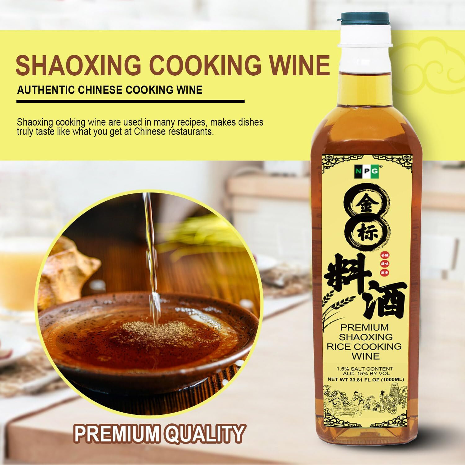 Npg Premium Shaoxing Cooking Wine 33.81 Fl Oz (1000Ml), Shaoxing Rice Wine Chinese Cooking Wine, Red Cooking Wine The Most Common Ingredient Used In Homemade Asian Cooking