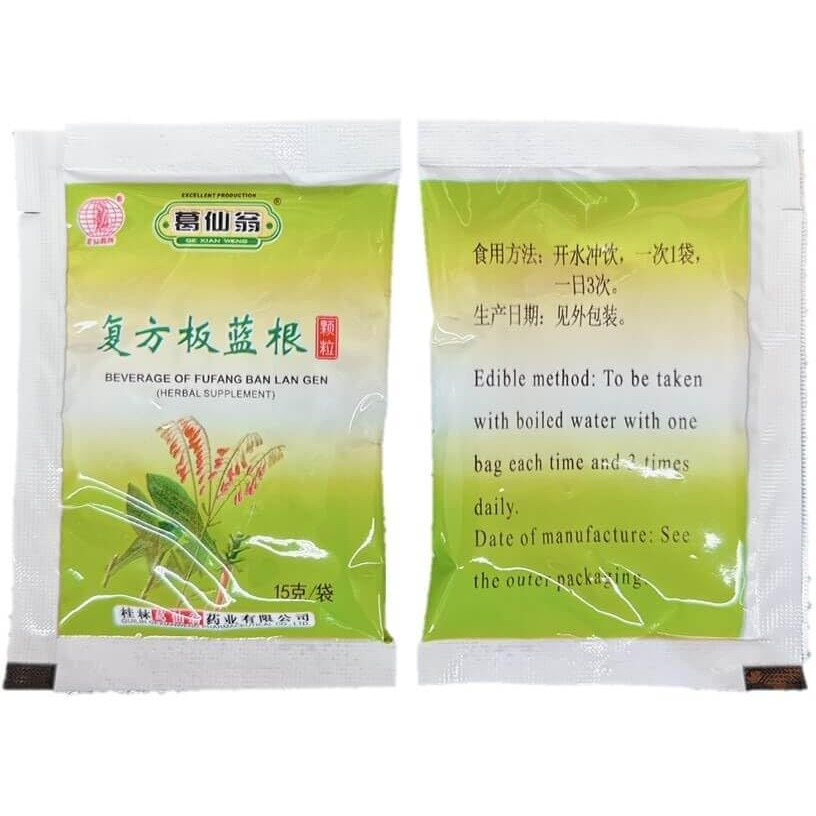 Banlangen Tea , Fufang Banlangen Keli , 15 Individual Sachets - 3 Pak