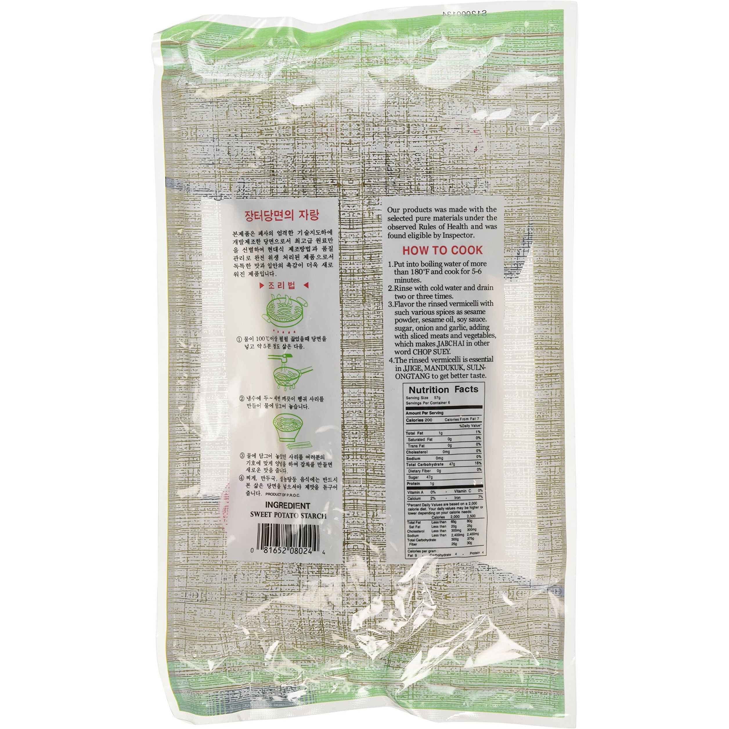 Assi, Packs Glass Noodles Korean Vermicelli Dangmyun Sweet Potato Starch 12 S, 0.8466 Ounce, (Pack Of 2)
