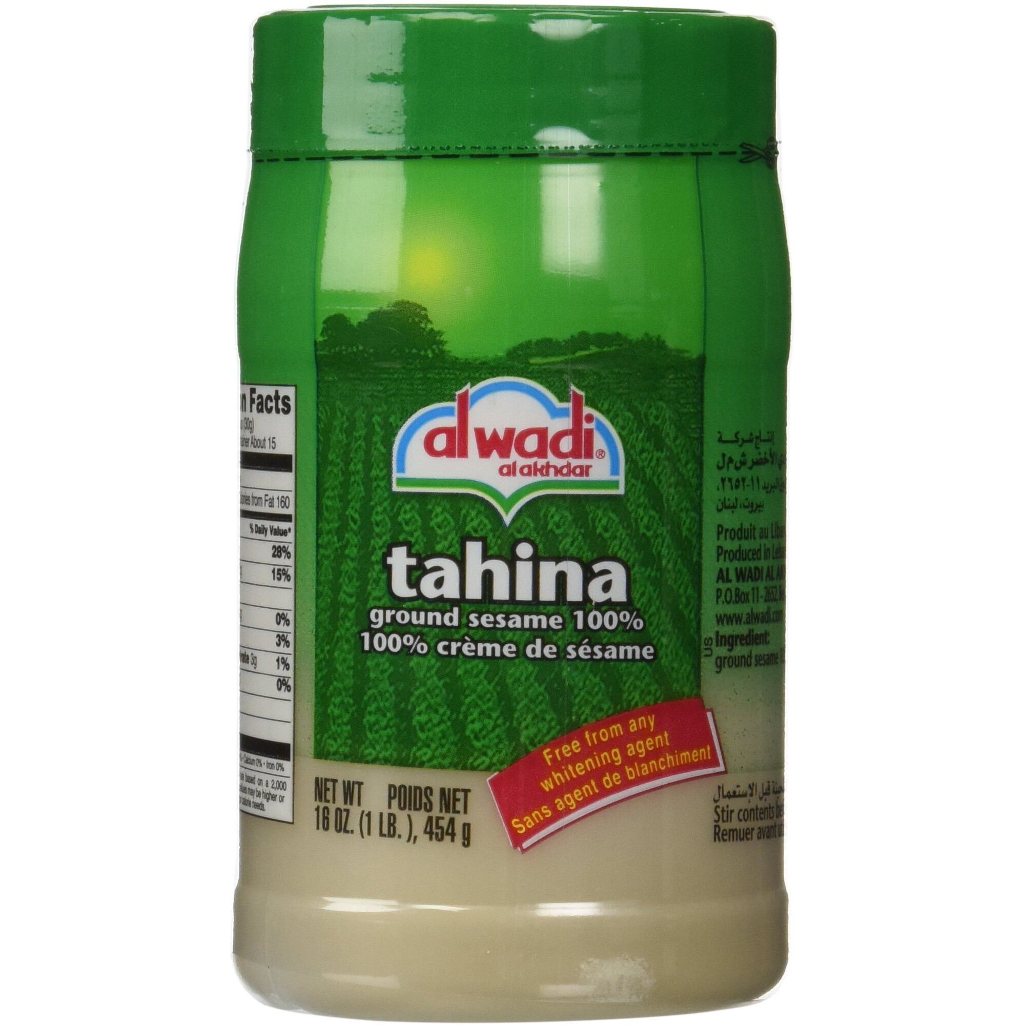 Al Wadi Sesame Tahina