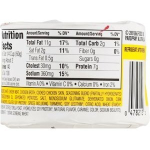 Underwood, White Meat Chicken Spread, 4.25Oz Container (Pack Of 4)