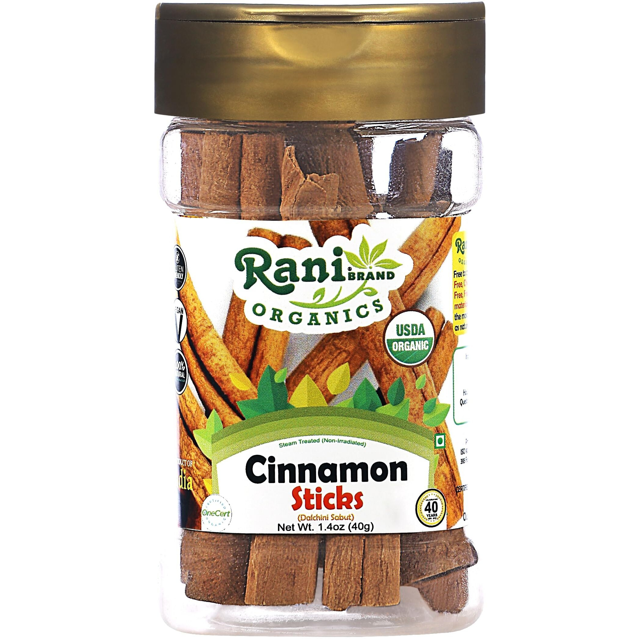 Rani Organic Cinnamon Sticks 1.4Oz (40G) Pet Jar - 7-9 Sticks - Strong Aroma, Perfect For Baking, Cooking & Beverages | 3+ Inches Length - Cassia Saigon Cinnamon From Vietnam | Kosher