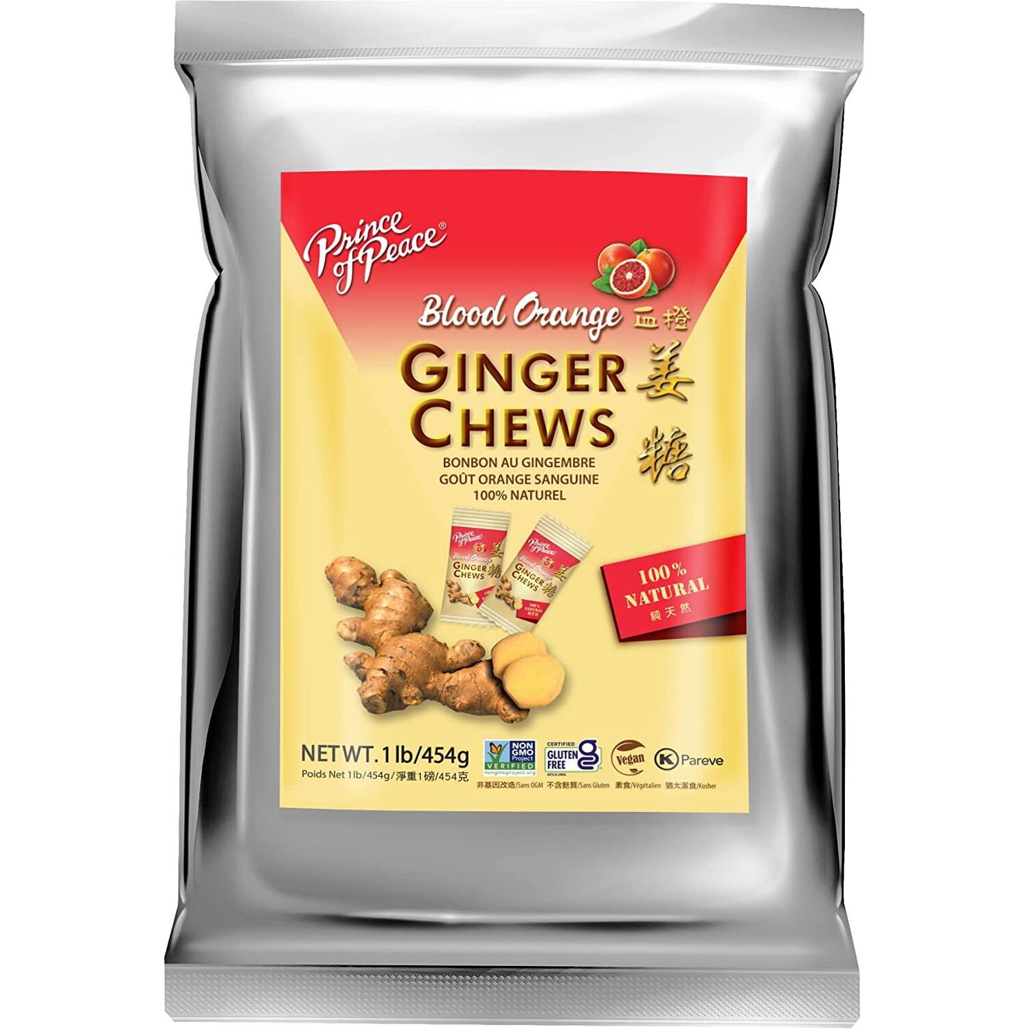 Prince Of Peace Blood Orange Ginger Chews, 1 Lb. - Candied Ginger - Candy Pack - Ginger Chews Candy - Natural Candy