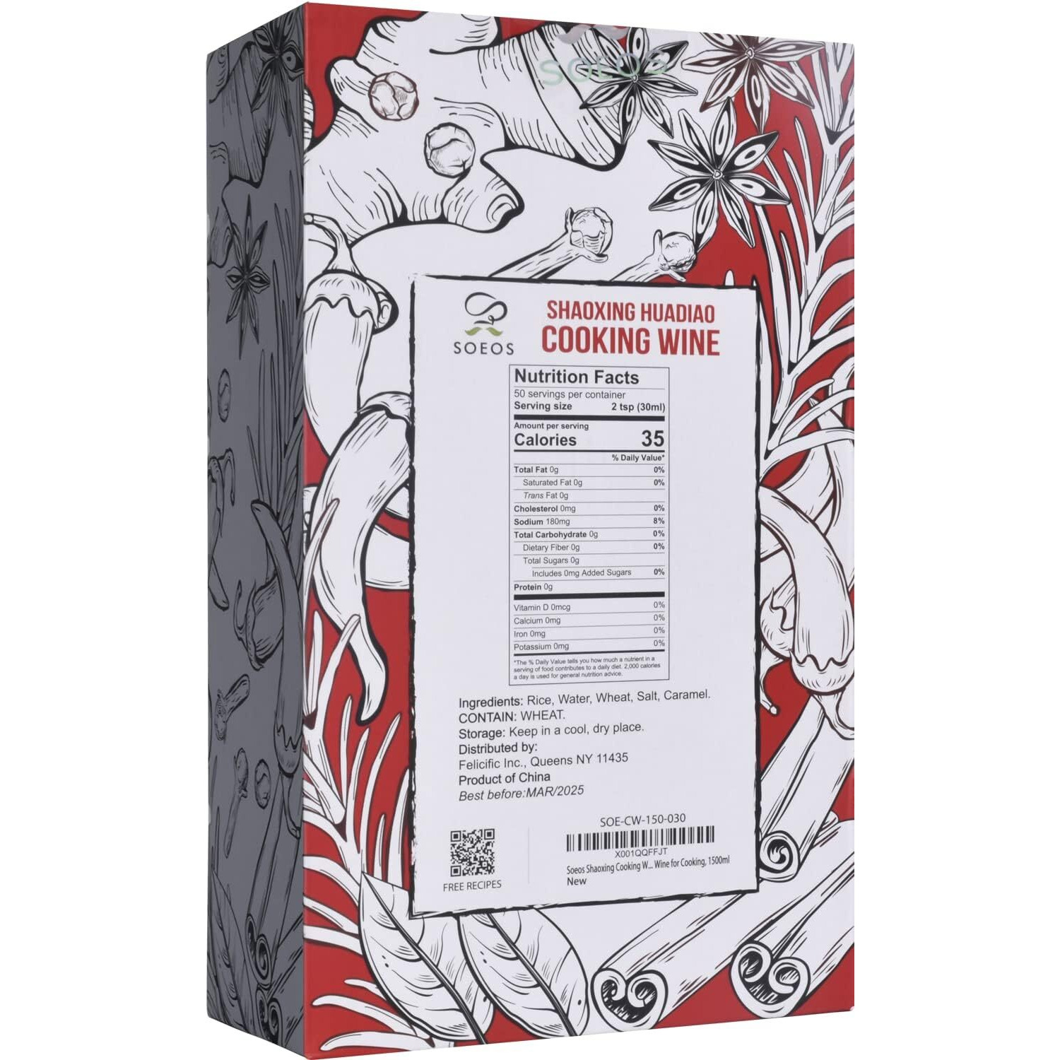 Soeos Shaoxing Cooking Wine 51.24Oz (1500Ml), Chinese Cooking Rice Wine, Shaoxing Wine For Cooking, Shaoxing Rice Wine, Chinese Cooking Wine, Rice Cooking Wine, Shaohsing Wine, Shao Hsing Rice Wine