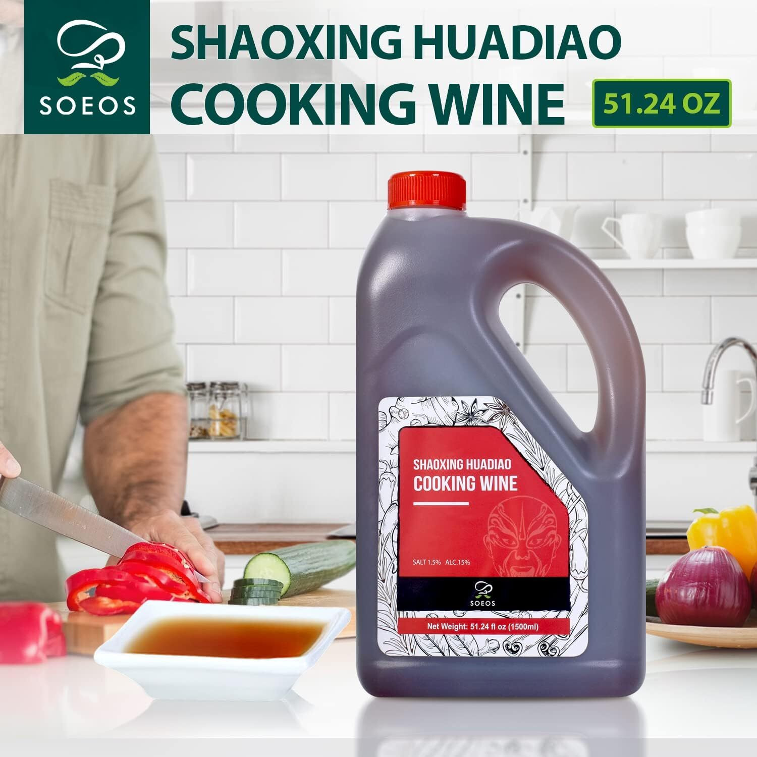 Soeos Shaoxing Cooking Wine 51.24Oz (1500Ml), Chinese Cooking Rice Wine, Shaoxing Wine For Cooking, Shaoxing Rice Wine, Chinese Cooking Wine, Rice Cooking Wine, Shaohsing Wine, Shao Hsing Rice Wine
