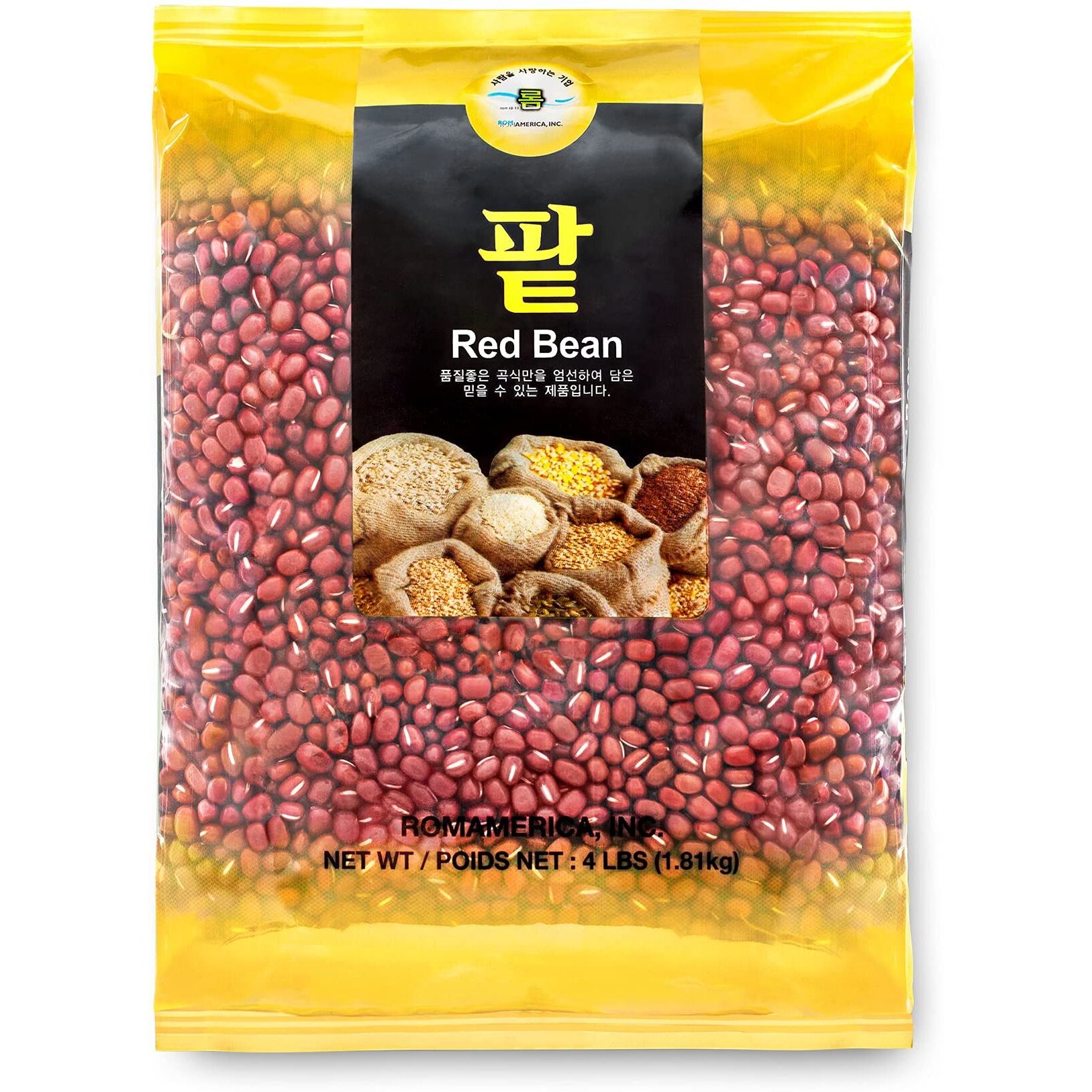 Rom America Whole Raw Dried Adzuki Red Beans, Natural Red Mung Bean Azuki Aduki For Soups, Salads, Japanese Desserts, Sweet Korean Red Bean Paste, Mochi Filling, Asian Cooking  - 4 Pound (Pack Of 1)