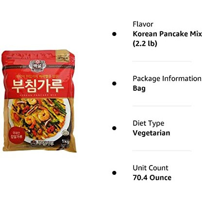 Cj Beksul Frying Mix / Korean Pancake Mix (  / ) (Korean Pancake Mix (2.2 Lb), 2 Pack)