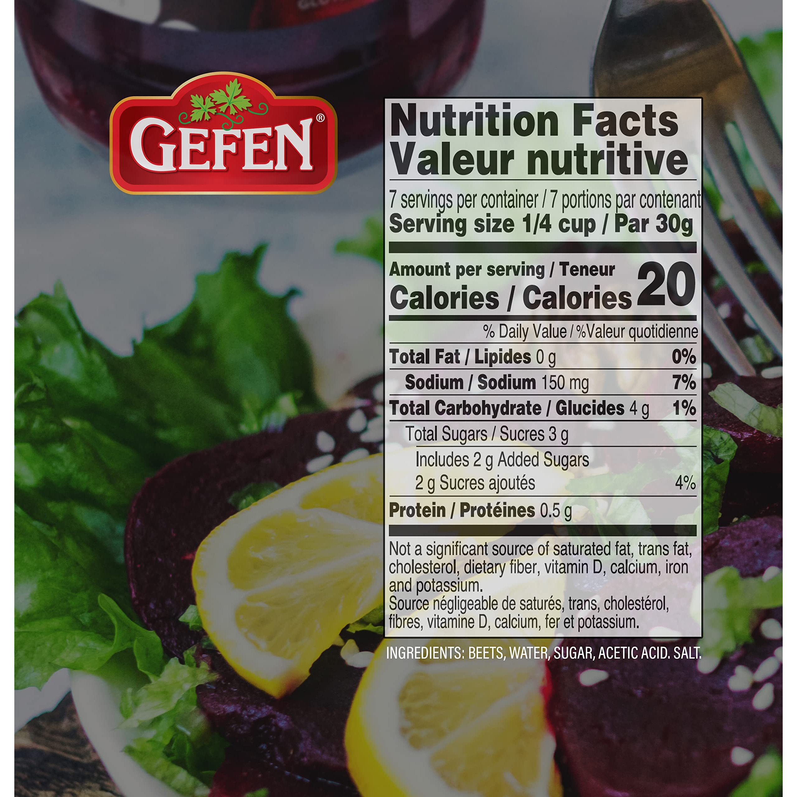 Gefen Sliced Pickled Beets, 16Oz (2 Pack) | Sweet & Tangy, Great Salad Topper, Non Gmo, Certified Kosher (Including Passover)