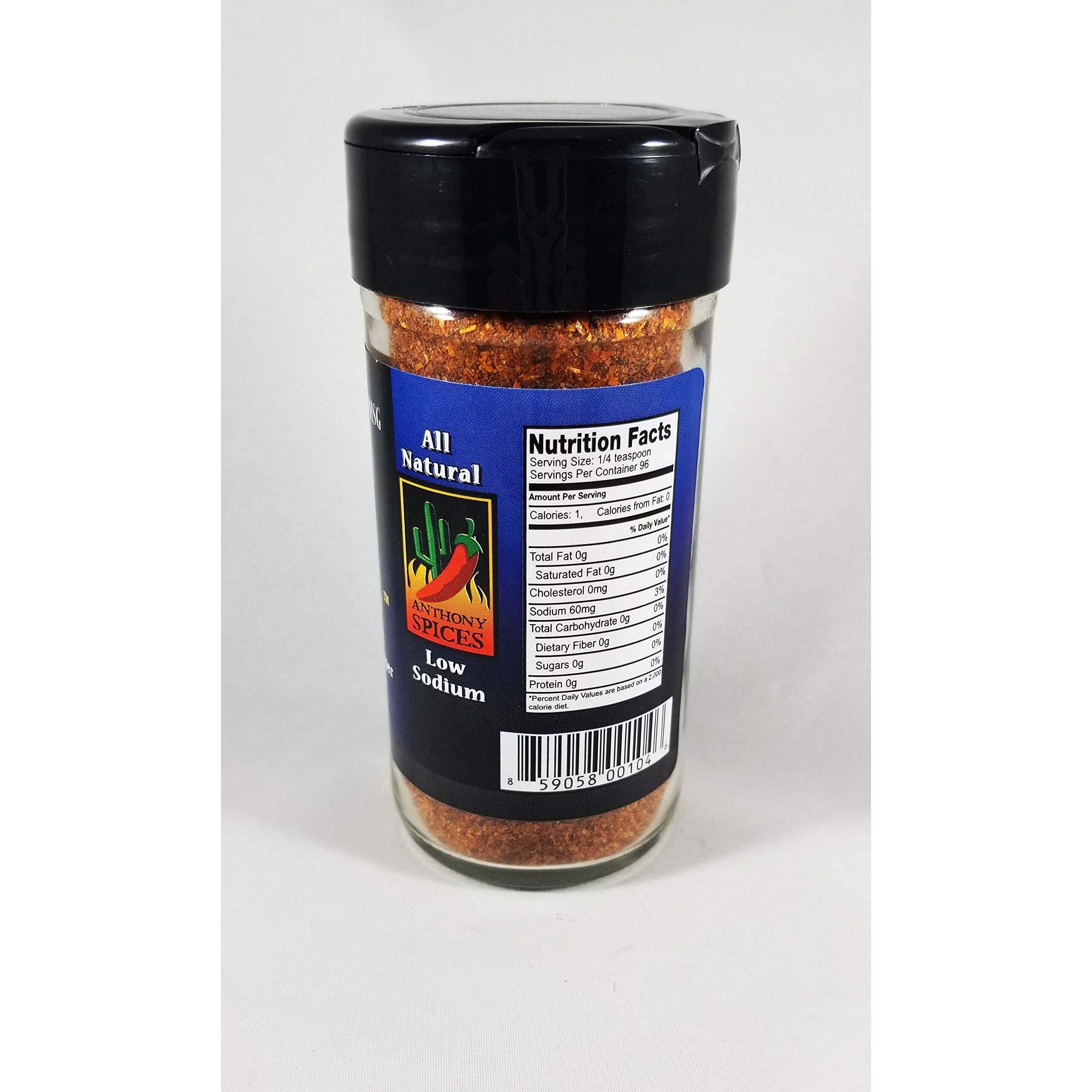Anthony Spices Arizona Hatch Chile Pepper Seasoning - Glass Shaker Bottle