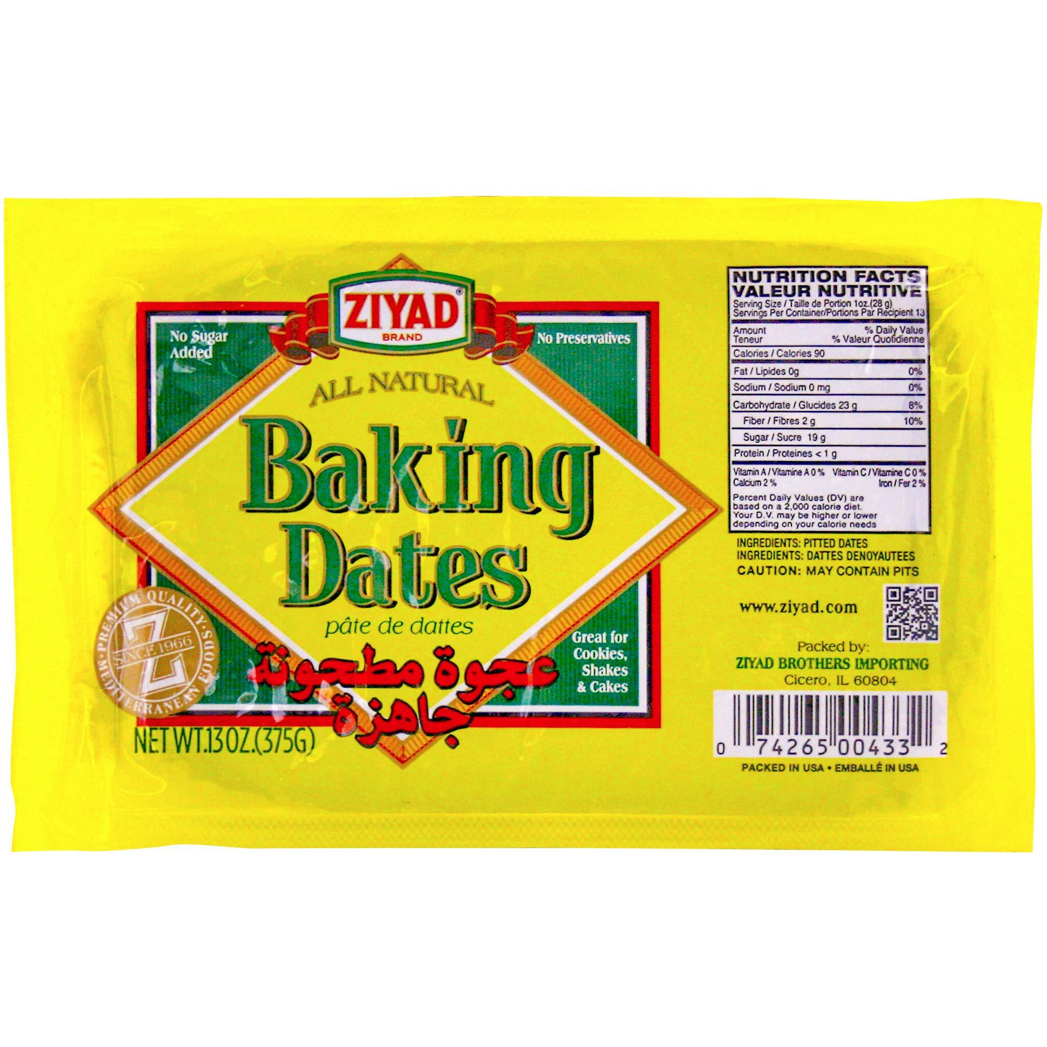 Ziyad Pure Date Paste, No Added Sugar, Ideal For Baking, Pantry, Spread, High Fiber, No Fat, No Preservatives, 13Oz (Pack Of 2)