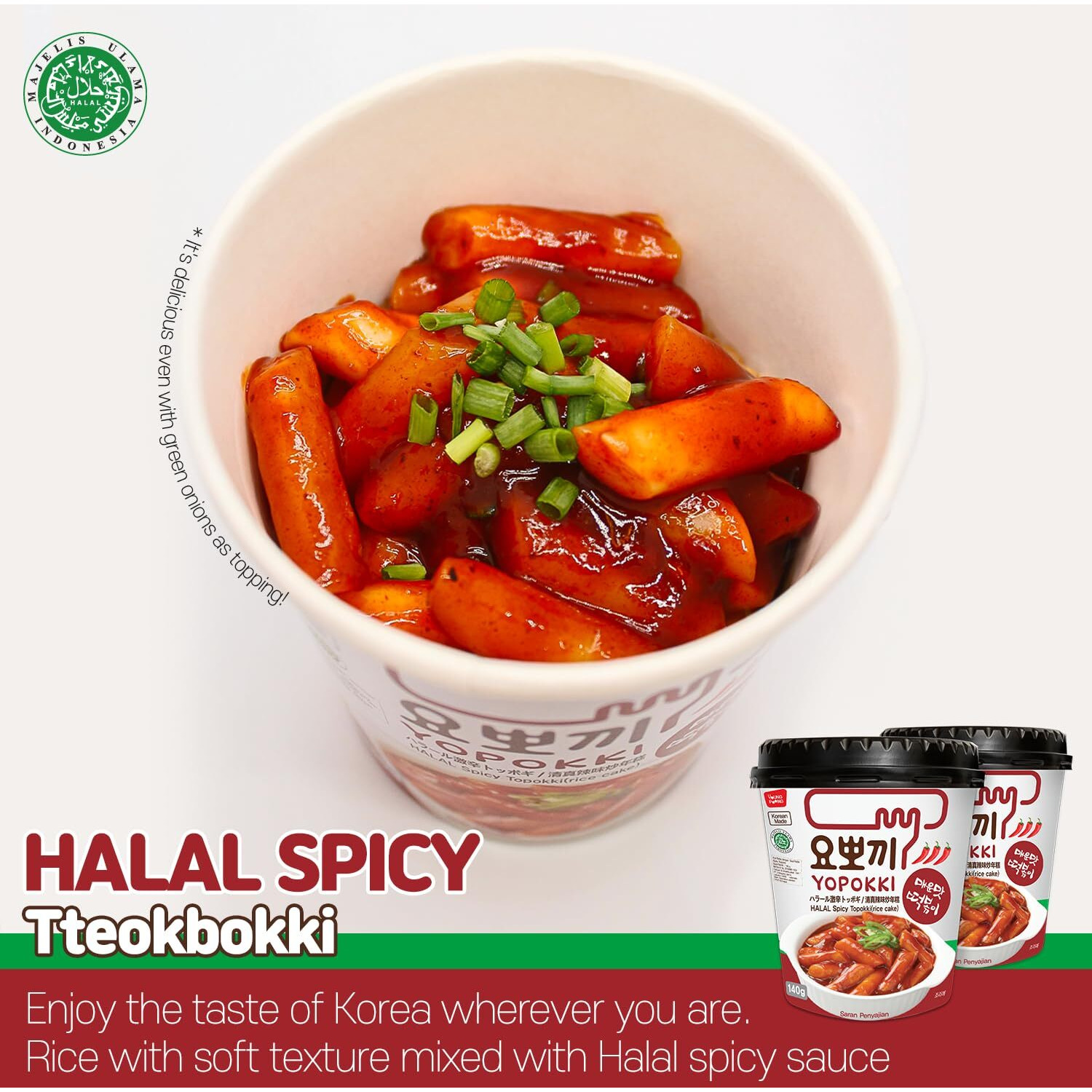 Yopokki Instant Halal Tteokbokki Cup (Hot Spicy, Cup Of 2) Korean Street Food With Hot Spicy Sauce Topokki Rice Cake - Quick & Easy To Prepare