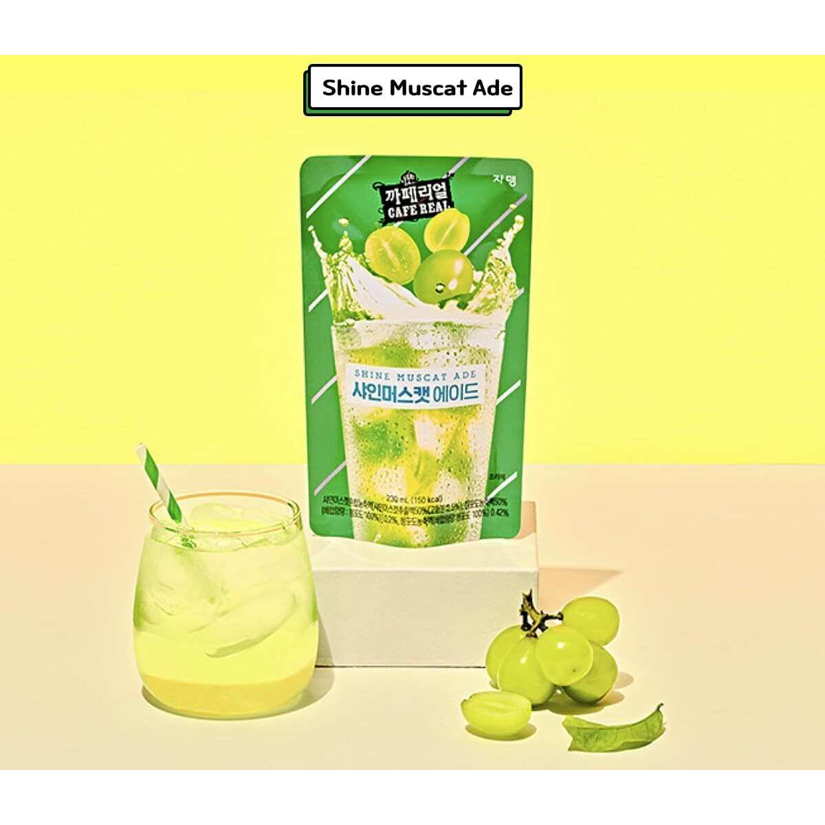 Korean Covenienve Store Drink Pouch Sampler Set - 5 Pack 10 Pack (Grape, Strawberry, Blue Lemonade, Peach Ice Tea, Shine Muscat) + Dalgaru Yakgwa Mirror (Shine Muscat 5 Pack)