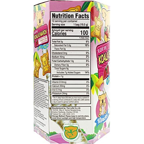 Lotte Koala's March Cookie With Strawberry Cream, 6.89 Oz (Pack Of 1)