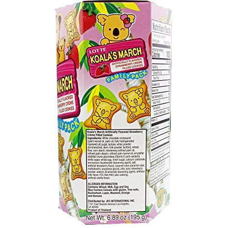 Lotte Koala's March Cookie With Strawberry Cream, 6.89 Oz (Pack Of 1)