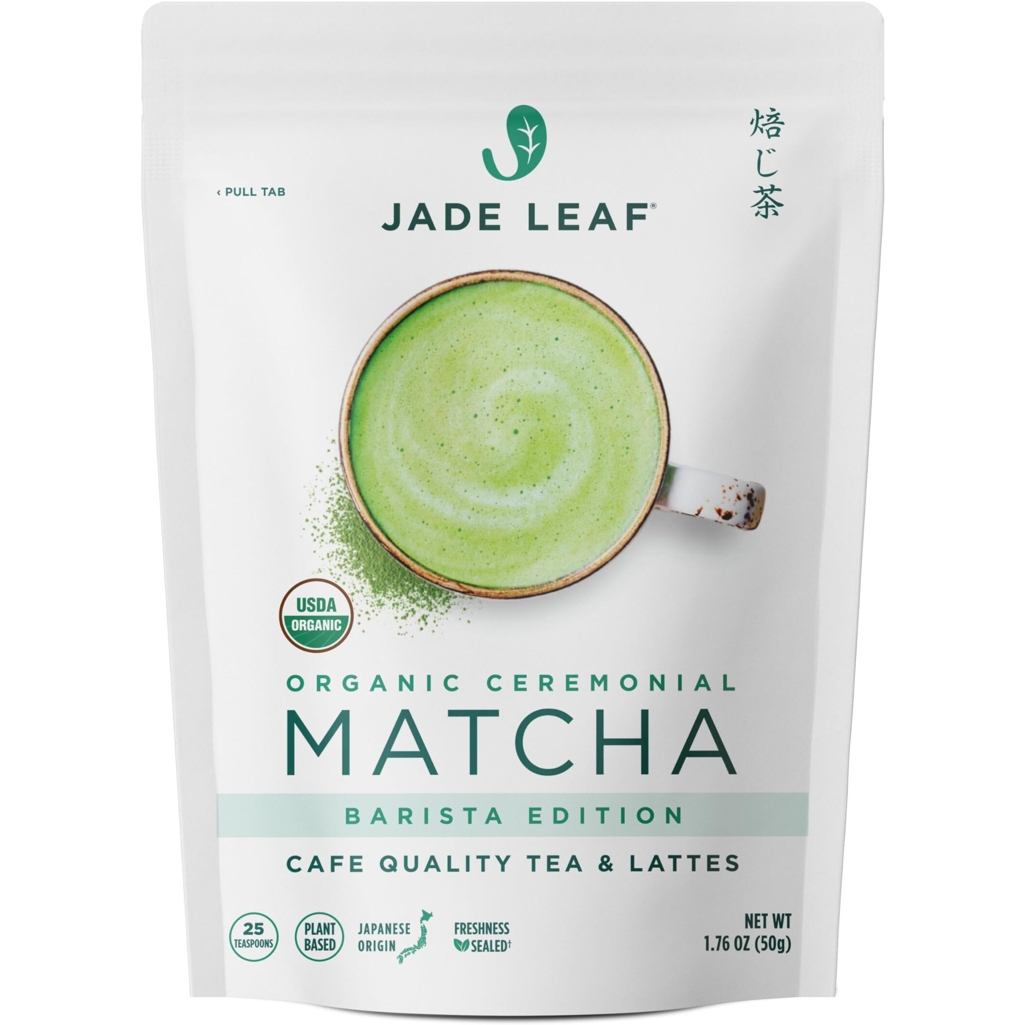 Jade Leaf Matcha Organic Ceremonial Grade Green Tea Powder - Barista Edition For Cafe Quality Tea & Lattes - Authentic Japanese Origin (1.76 Ounce Pouch)