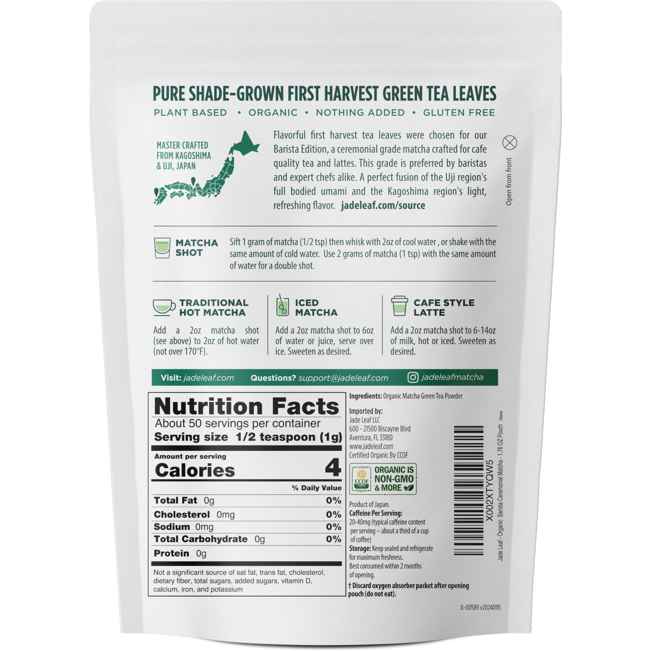 Jade Leaf Matcha Organic Ceremonial Grade Green Tea Powder - Barista Edition For Cafe Quality Tea & Lattes - Authentic Japanese Origin (1.76 Ounce Pouch)