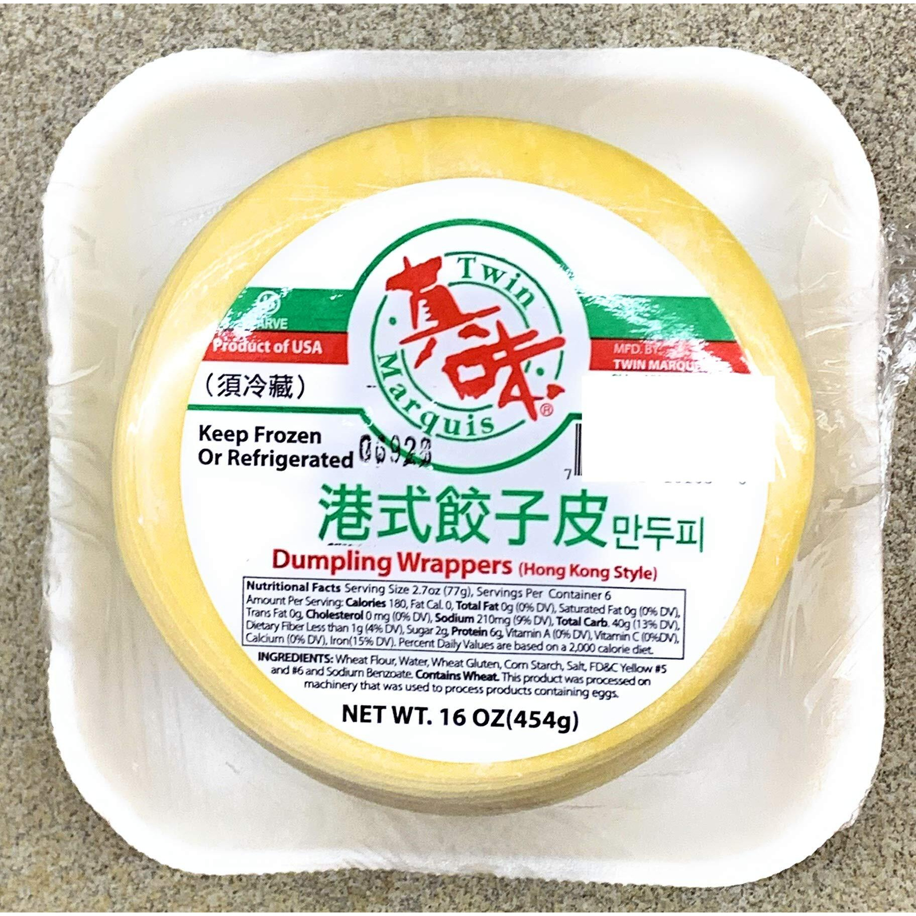 Twin Marquis Hk Dumpling Wrapper 16 Oz X 2  Production Date On The Label. Shelf Life - 6 Months By Freezer And Upon Receipt Of Delivery, Put In The Freezer.
