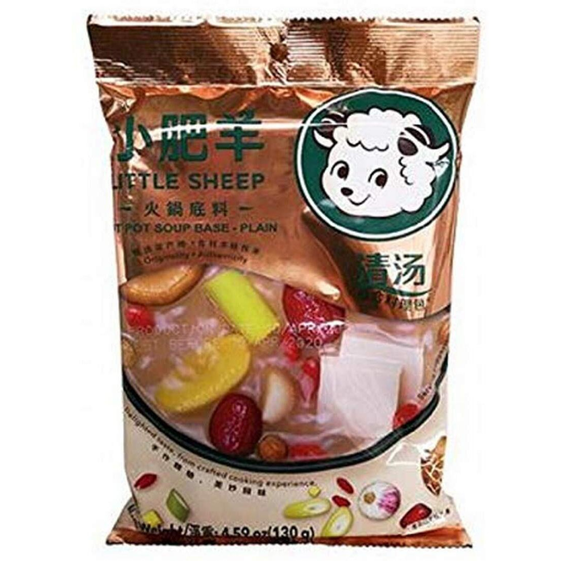 Little Sheep Hot Pot Soup Base (Plain), 130 Gms (Pack Of 5)