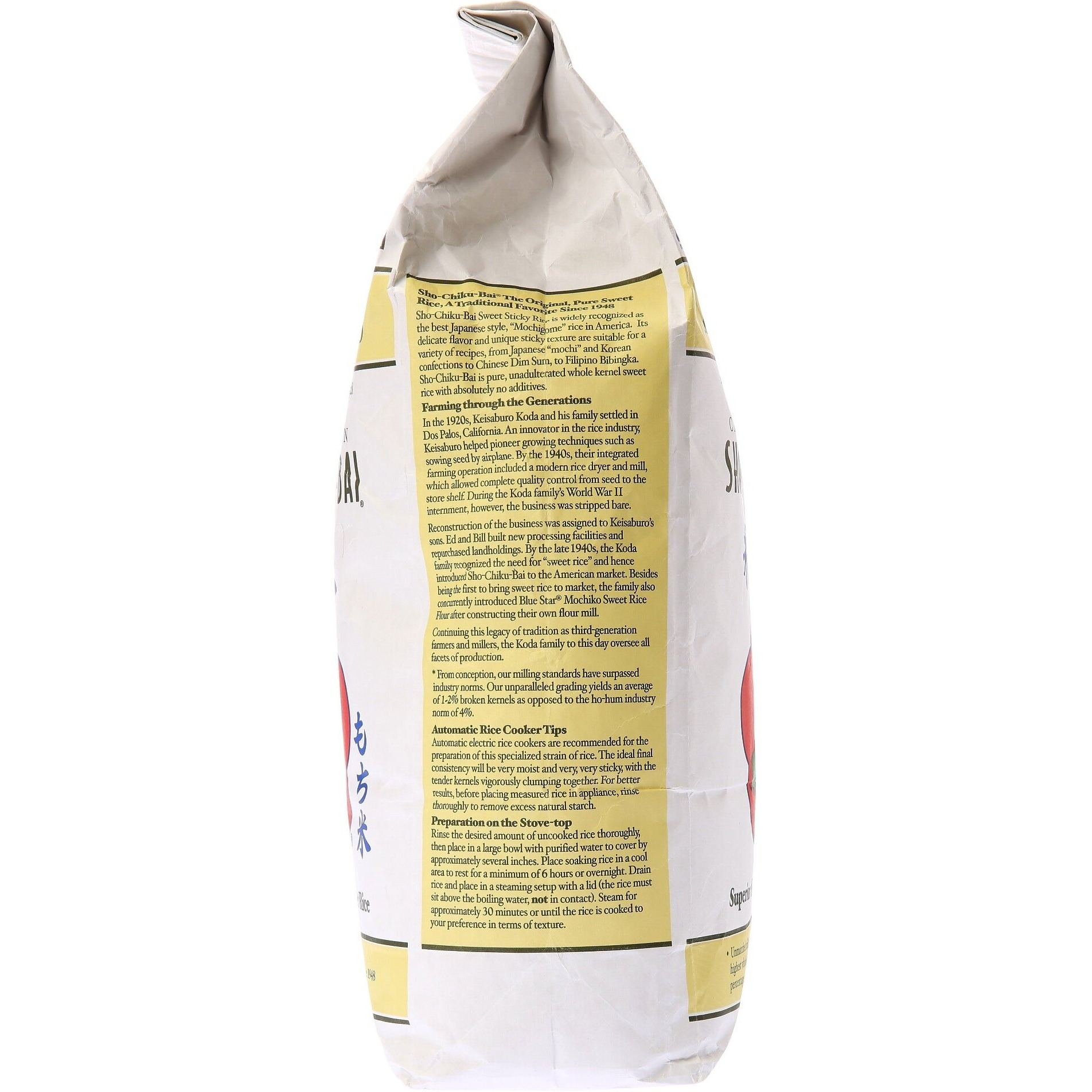 Koda Farms Sho-Chiku-Bai Sweet Rice, 10 Pound