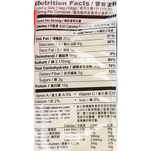 Nissin Demae Ramen, Sesame Oil, 3.5 Oz (30 Packs)