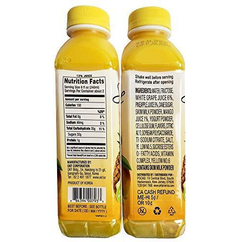 Okf Smoothie, Multi-Vitamin Premium Drink, 16.9 Fluid Ounce (5 Flavor Variety Pack, 10 Pack)