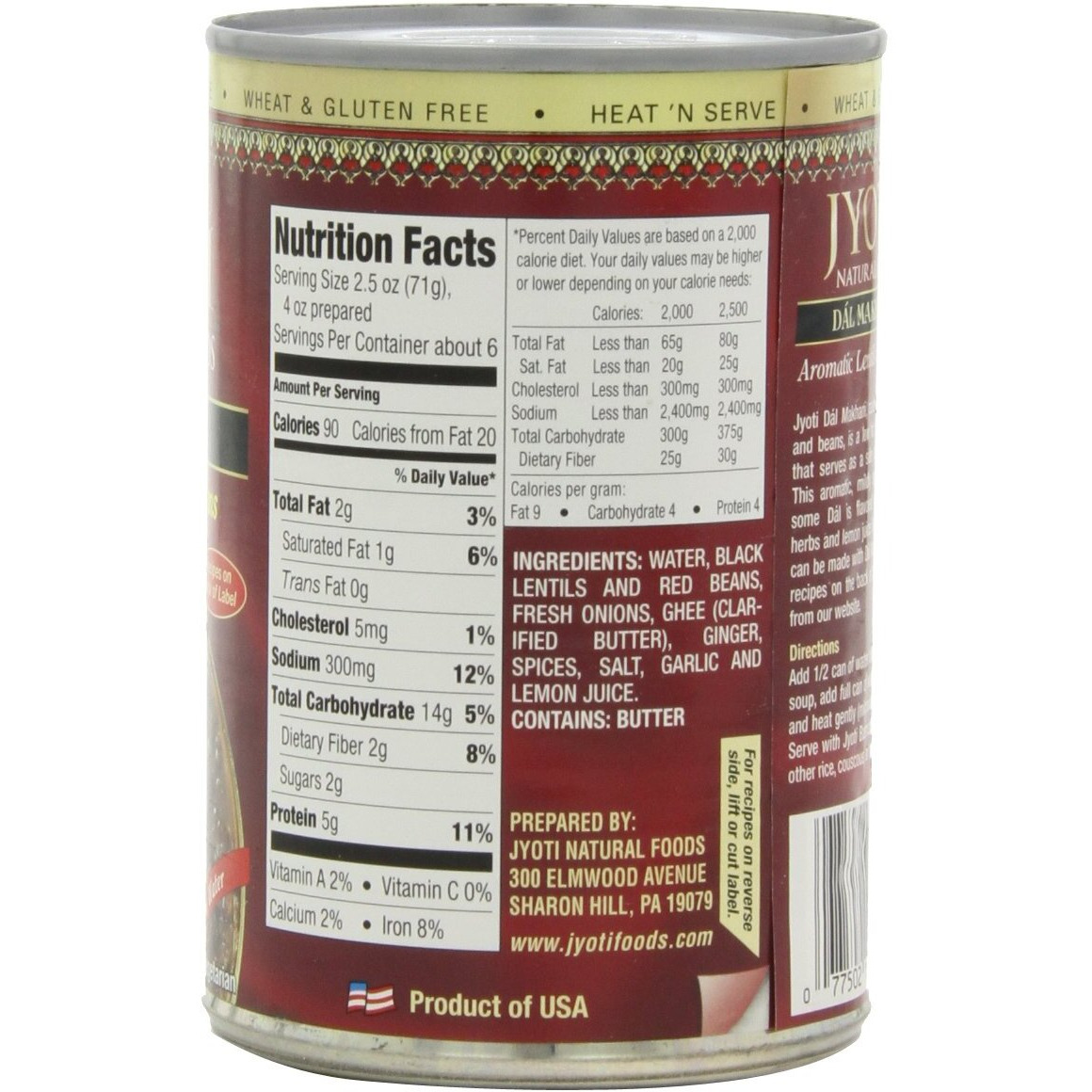 Jyoti Dal Makhani, 12 Cans Of 15 Oz Each, All Natural, Product Of Usa, Gluten Free, Vegetarian, Non Gmo, Bpa Free Cans
