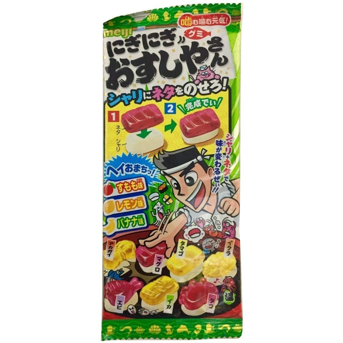 40 Japanese Candy & Snack Box And Other Popular Sweets (Box)