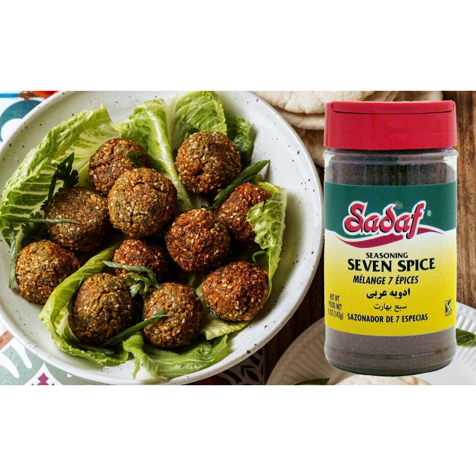 Sadaf Seasoning 7 Spices - Lebanese Blend Of Spices - Baharat Spices - Seven Spice Blend From The Middle East Lebanese Style - 7-Spice All Purpose Seasoning - 5 Oz Bottle