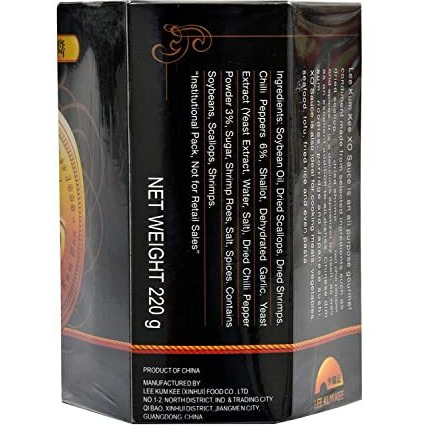 Lee Kum Kee Xo Sauce, Extra Hot, 7.8 Ounce